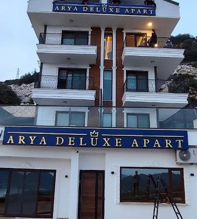 קס Arya Deluxe Apart מראה חיצוני תמונה